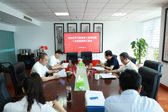 20210721145102449.png 20210721145102449.png