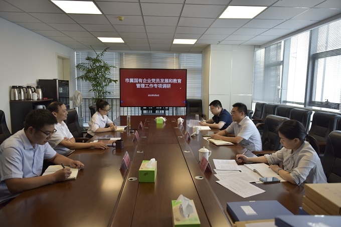 _DSC8480.JPG _DSC8480.JPG