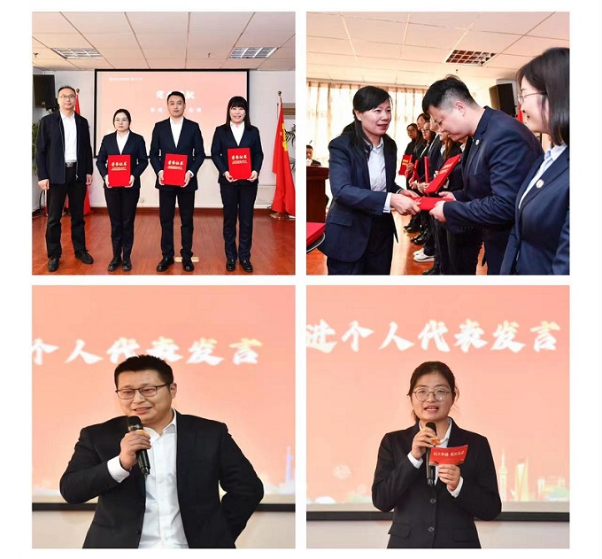 微信圖片_20230119102529.jpg 微信圖片_20230119102529.jpg