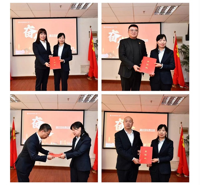 微信圖片_20230119102533.jpg 微信圖片_20230119102533.jpg