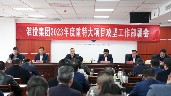 微信圖片_20230330173708.jpg 微信圖片_20230330173708.jpg