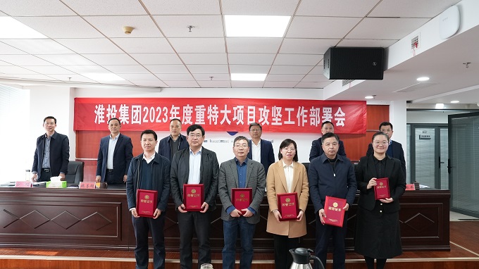 微信圖片_20230330173650.jpg 微信圖片_20230330173650.jpg