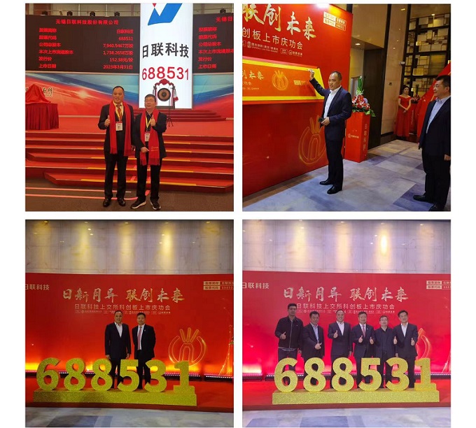 微信圖片_20230403140704.jpg 微信圖片_20230403140704.jpg