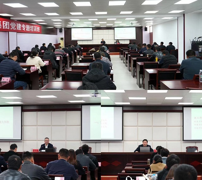 微信圖片_20230410135847.jpg 微信圖片_20230410135847.jpg