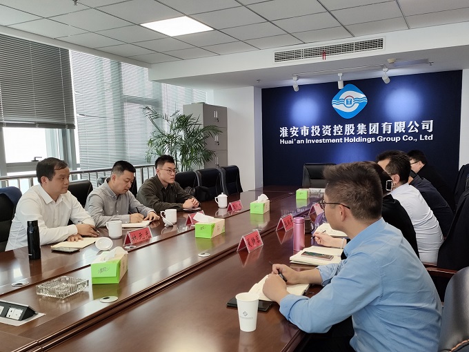 會(huì )議圖片.jpg 會(huì )議圖片.jpg