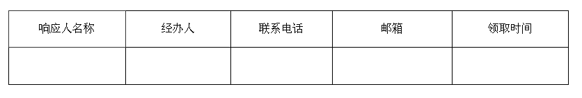 654c4c69a9f24.png 654c4c69a9f24.png