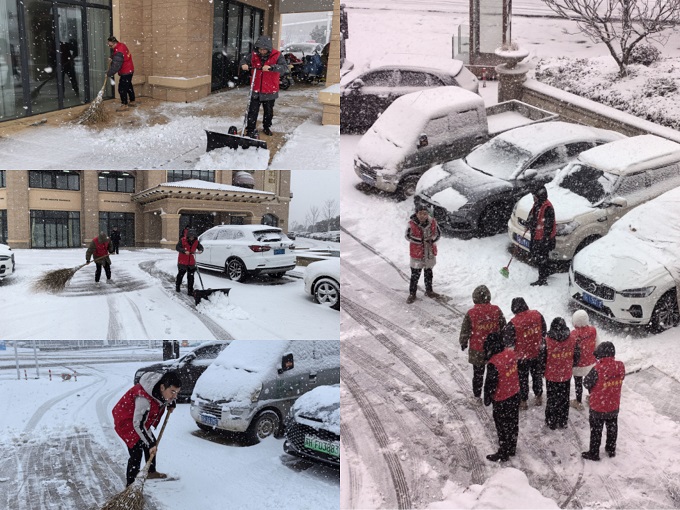 微信圖片_20240206141033.jpg 微信圖片_20240206141033.jpg