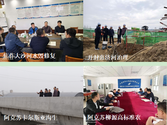 微信圖片_20240407101555.png 微信圖片_20240407101555.png