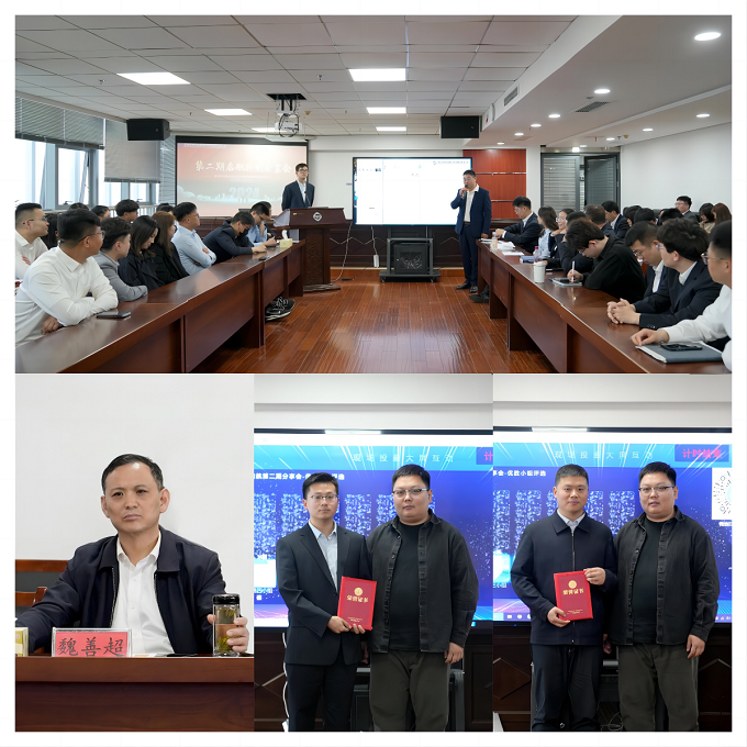 圖片.png 圖片.png